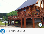 CANIS AREA