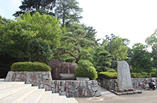 松山市立子規記念博物館